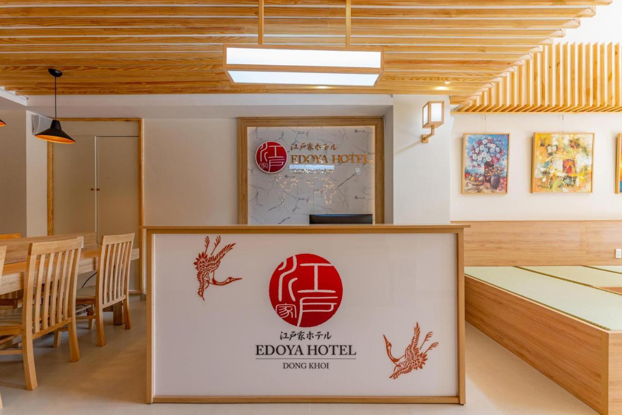 Edoya Hotel Dong Khoi Ho Chi Minh-byen Eksteriør bilde